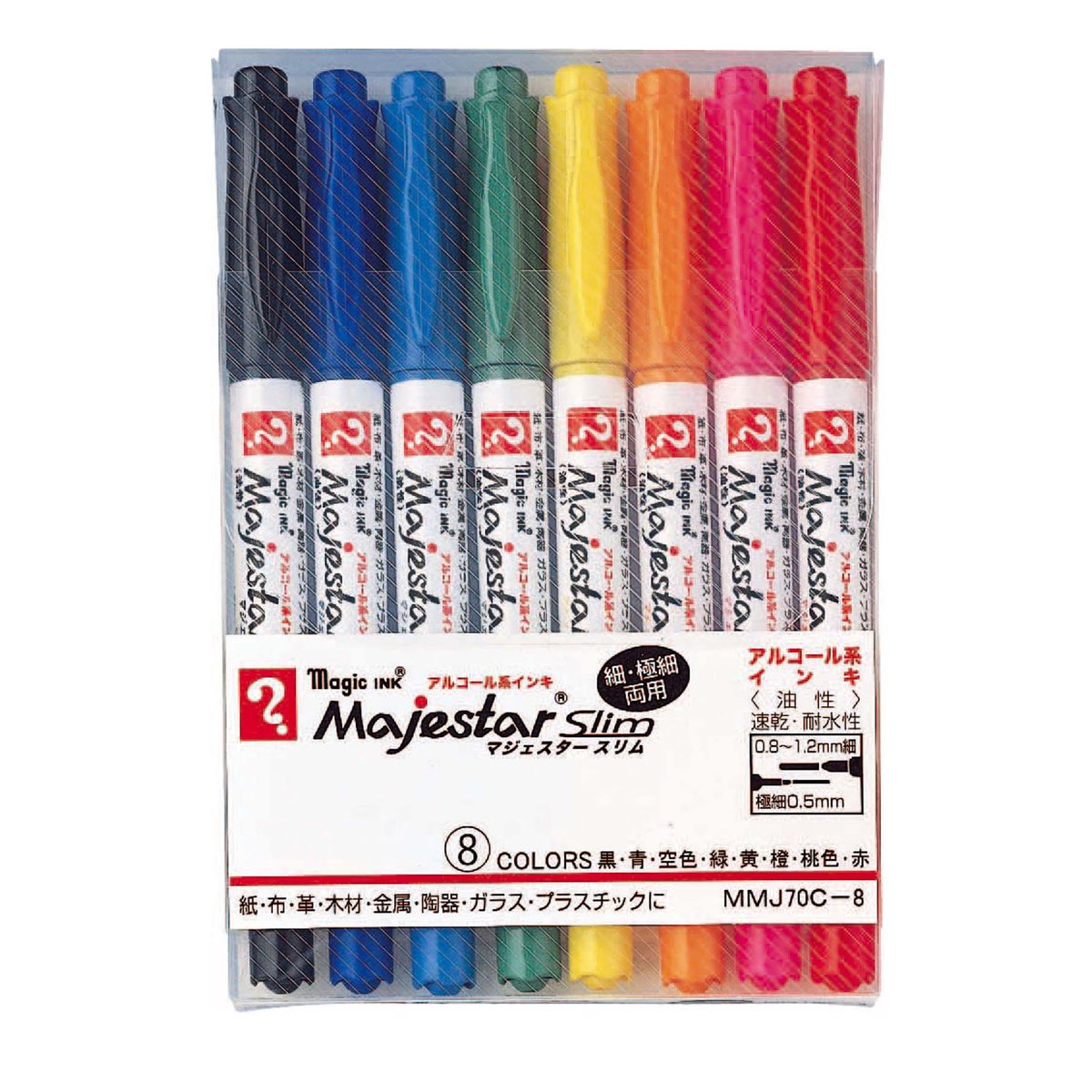 Rakuten - 寺西化学 マジックインキ 油性ペン マジェスタースリム 8色 MMJ70C-8