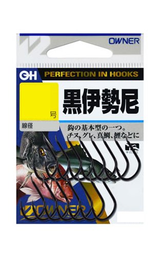 Rakuten - OWNER(オーナー) OH 黒伊勢尼 9号 10057