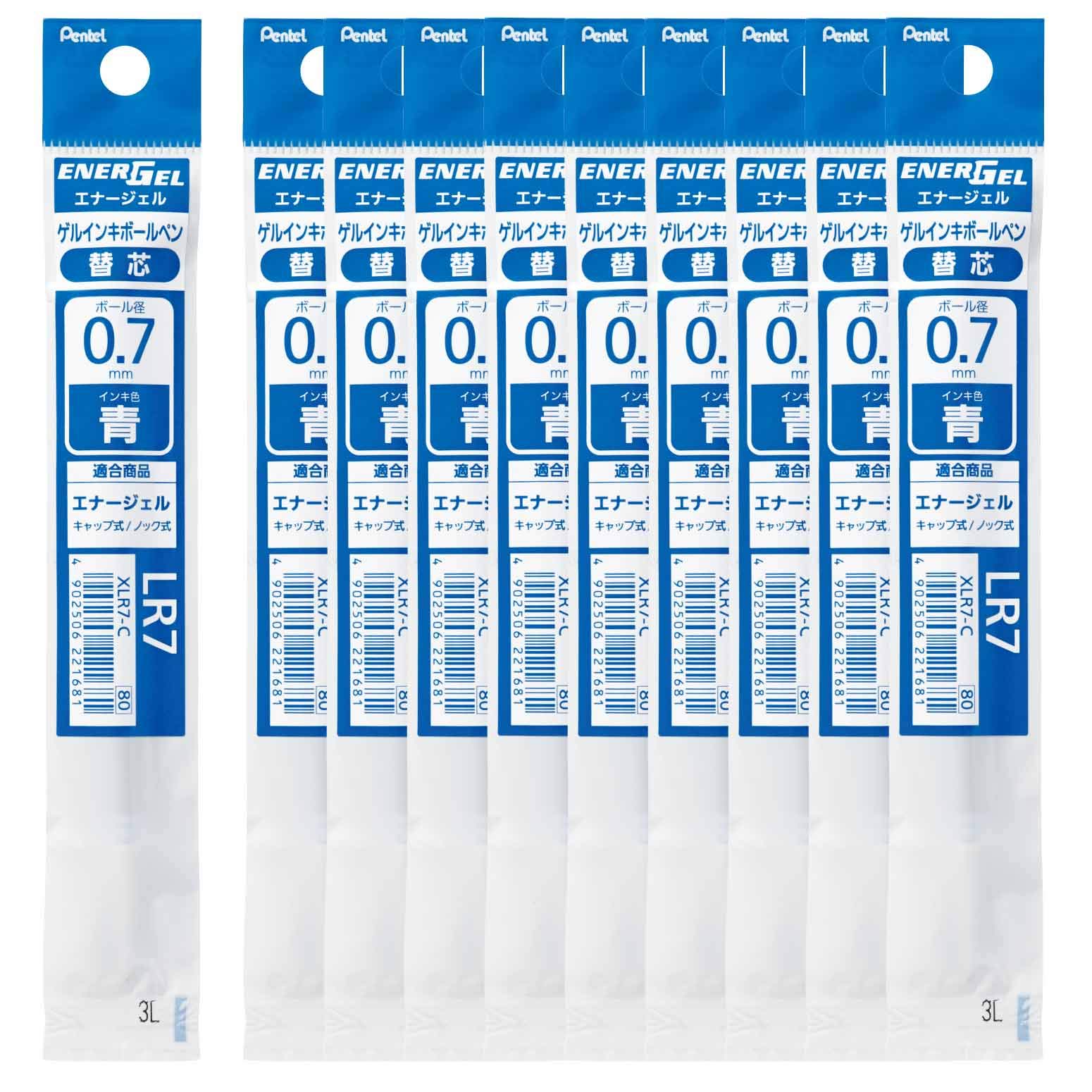 ぺんてる ボールペン替芯 エナージェル 0.7mm XLR7-C 青 10本