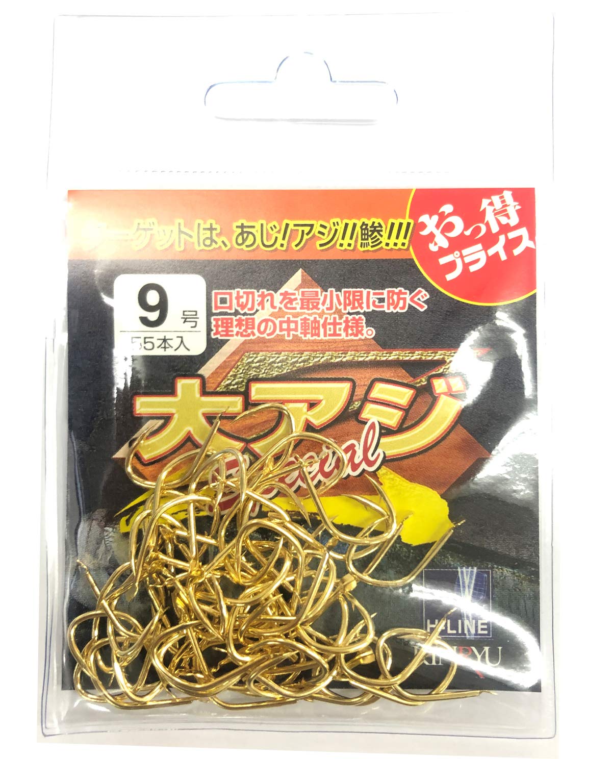 金龍 大アジ スペシャルZ ゴールド 9号