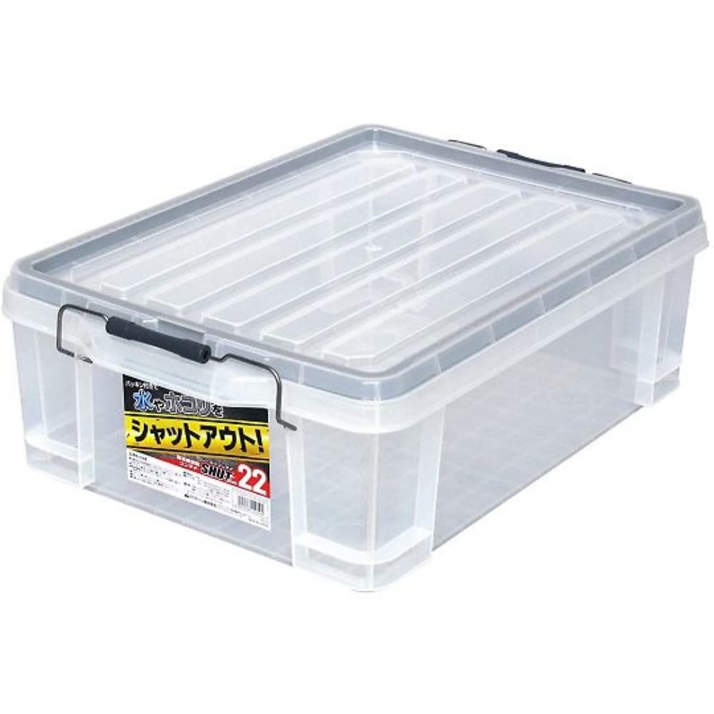 JEJアステージ シールドコンテナ シャット 22 防災 W約37.9×D約54.5×H約17.8cm