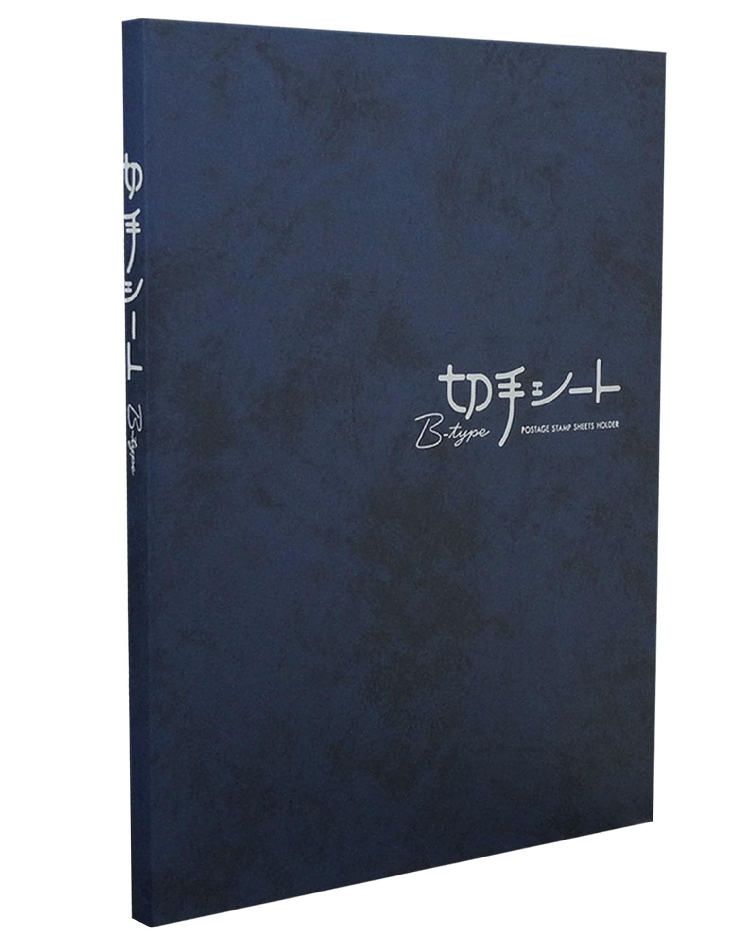 テージー アルバム 切手シート Bタイプ B5 青 KB-33-02