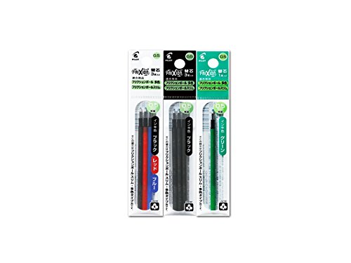 Rakuten - パイロット フリクションボール スリム多色用 リフィル 0.5mm 替芯セット グリーン 黒、赤 青 LFBTRF12EF-G/3C/3B
