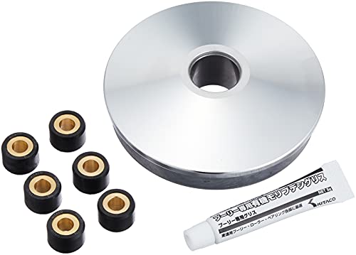 High Speed Pulleys - キタコ(KITACO) ハイスピードプーリー(タイプX) ディオ110 488-1427000