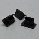 テクノベインズ USB Mini-Bタイプ用 キャップ(黒) つまみなし 6個/パック USBMBCAPK-B0-6(2)