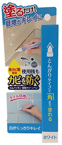 コジット ゴムパッキン目地クリーンペン ホワイト 70×20×180mm 1 本