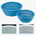 池田プラスチック販売 DX丸ざる ♯650 グリーン ポリプロピレン 日本製 AZL0302