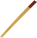 山下工芸(Yamasita craft) ススカラー菜箸 赤 30cm 27585000