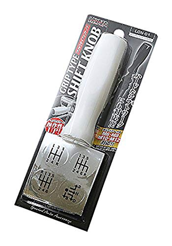Rakuten - fortune(フォーチューン) LAVAZA グリップタイプ シフトノブ ホワイト ハイブリッドカー対応 LGN-01
