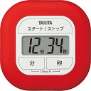 タニタ(Tanita) キッチン 勉強 学習 タイマー マグネット付き くるっとシリコーンタイマー レッド TD-420 RD きれいにラップが(3)