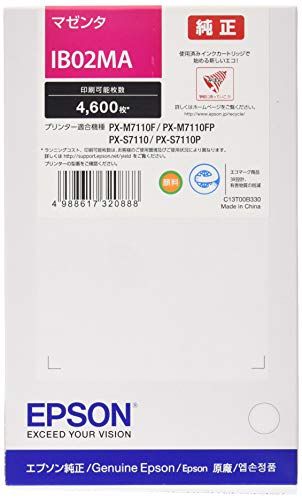 エプソン EPSON 純正インクカートリッジ IB02MA マゼンタ 4600ページ
