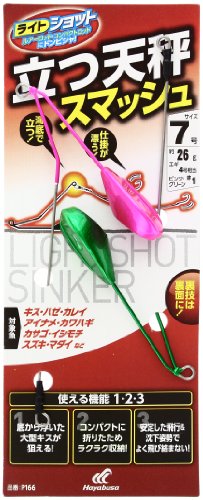 Rakuten - ハヤブサ(Hayabusa) ライトショット 立つ天秤 スマッシュ 7-1