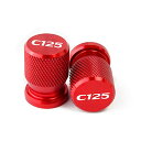 RDHKJ スーパーカブC125 JA58 JA48 オートバイ アルミ エアバルブキャップ 2個 セットスーパーカブc125 カスタムパーツ