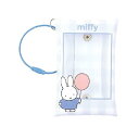 マリモクラフト MIFFY チェキ収納ホルダー ブルー W6×H9.2×D1cm CKI-006(2)