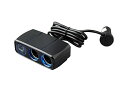 (株)カシムラ 2連セパレートソケットPD20W/リバーシブルUSB自動判定 USB PD(Power Delivery)規格対応 KX232