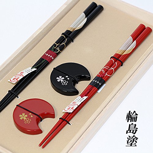 輪島塗 夫婦箸 宵待月 箸置き 華桜 セット 桐箱 木箱 国産 日本製 一双 木製 輪島漆器