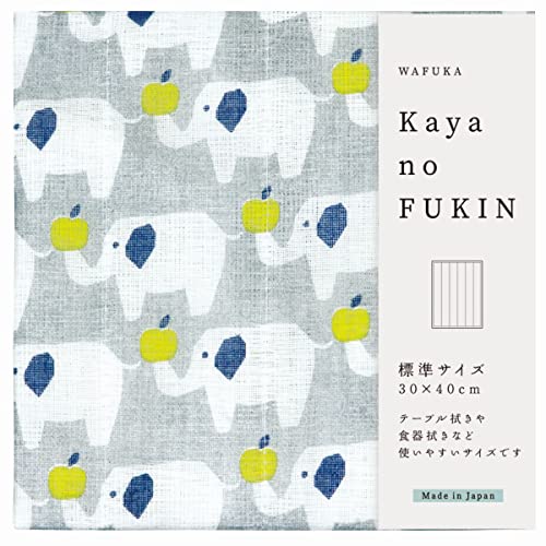 プレーリードッグ かやのふきん 標準サイズ ゾウ 日本 天然パルプ繊維 吸水性 吸湿性