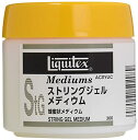 リキテックス(Liquitex) アクリル絵具STG ストリング ジェル 300