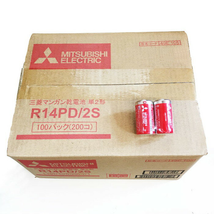 Size C - R14PD2S 三菱 マンガン乾電池 単2形 赤 200本セット R14PD/2S