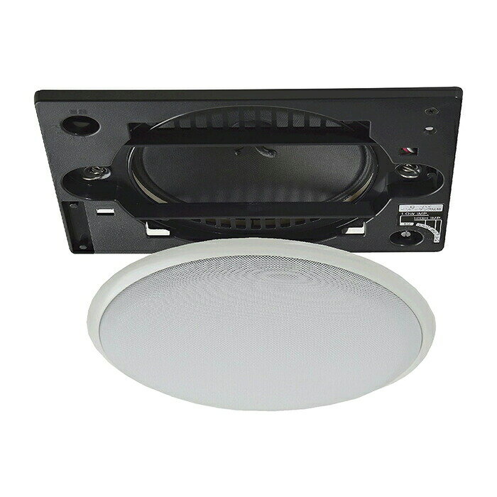 OE233IIW オースミ電機 MASSIVE 天井埋込スピーカシステム ロー／ハイ・インピーダンス切替形 ホワイト OE-233II(W)