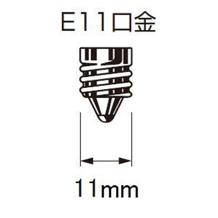 JDR110V60WKN7E11 フェニックス ダイクロハロゲン電球 Φ70 110V JDR 100W形 狭角 ...