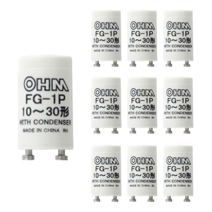 【仕様】●メーカー：オーム電機/OHM●型番：FG1P1P●JANコード：4971275466333●適合ランプ種別：10W~30W用●口金：P21●入り数：10個