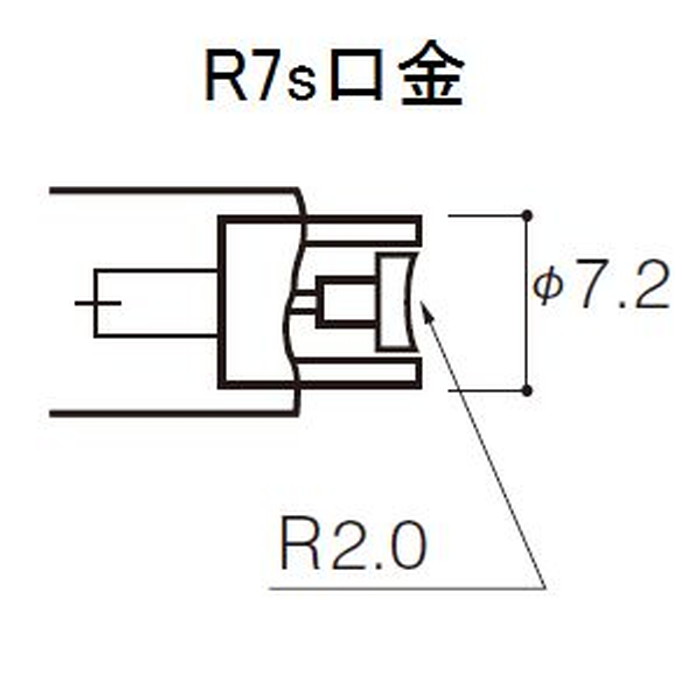 J110V300W118mm ハロゲン電球 両口金形 300W形 ノーマルタイプ 2900K 口金R7s