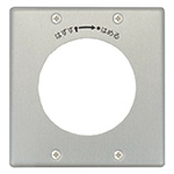 WN9516 �ѥʥ��˥å� �ե륫�顼 �ե륳���Ȳù� ����°�����71���󥻥�ȥץ졼��