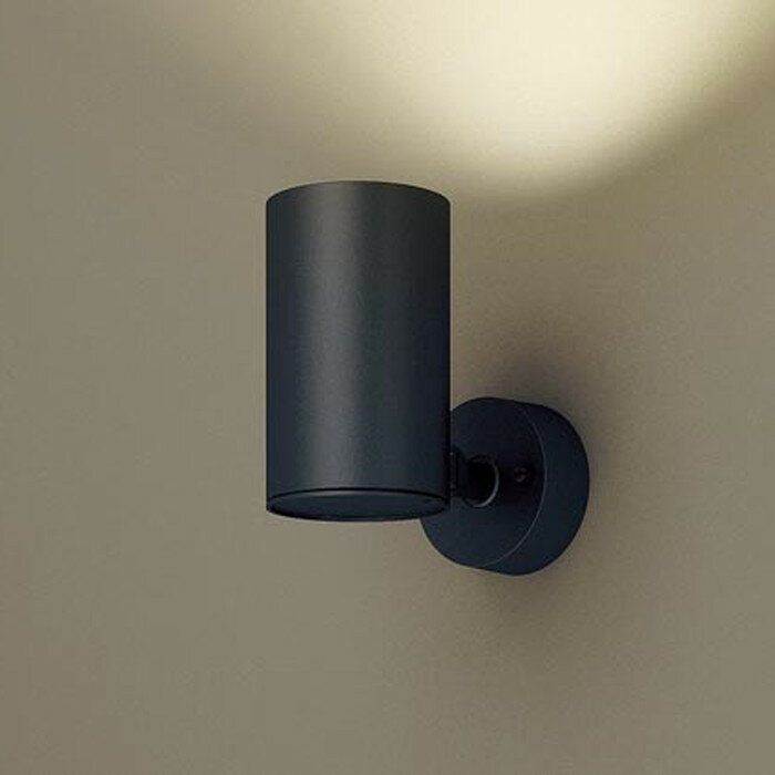 LSEB6018KLE1 パナソニック スポットライト LGS1001VLE1相当品 白熱灯器具60W相当 温白色 拡散型...