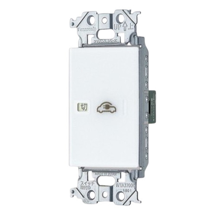 Rakuten - WTA52631WK01 パナソニック アドバンスシリーズ 埋込「入」「切」表示スイッチセット 両切 20A シングル用 「EVロゴマーク」表示 マットホワイト
