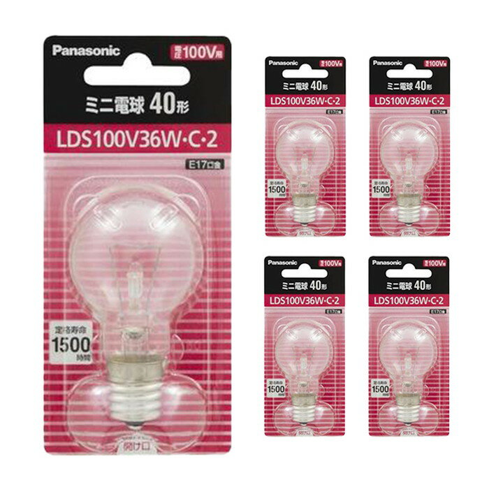 Rakuten - LDS100V36WC2 パナソニック ミニ電球 100V 40形 クリア 35mm径 口金E17 5個セット LDS100V36W・C・2