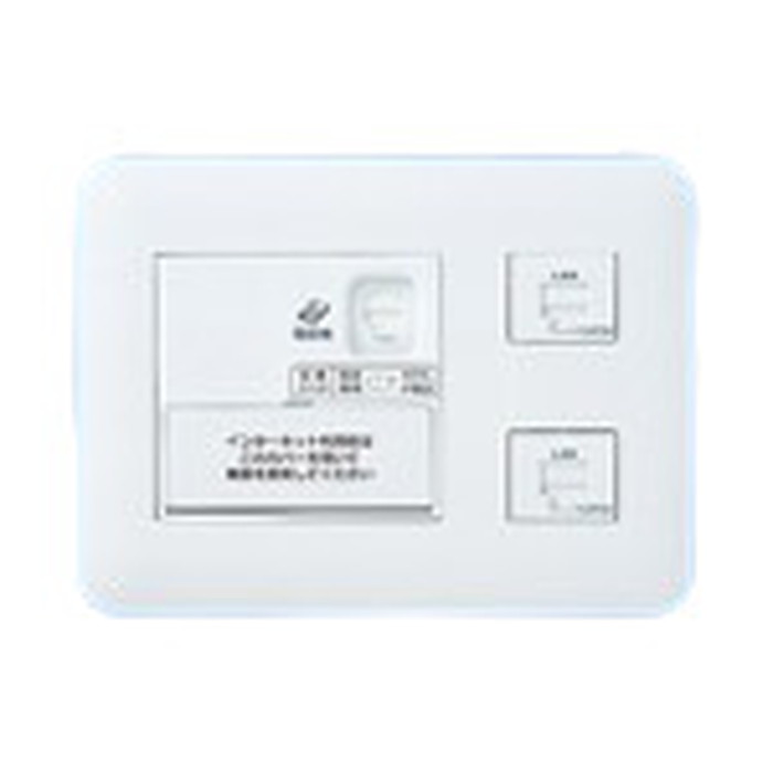 Rakuten - WTF35726W パナソニック 宅内LANパネル ひらいてねット＋プラス 3箇所用 簡易耐火プレート ホワイト