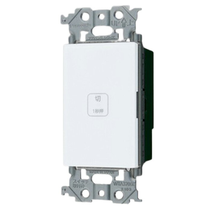 Rakuten - WTY2641W パナソニック アドバンスシリーズ リンクプラス タッチ一括OFF発信器 マットホワイト