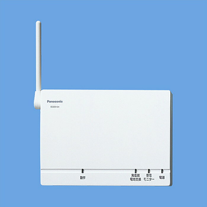 Rakuten - ECE5101 パナソニック 小電力型ワイヤレス接点出力受信器 1出力用