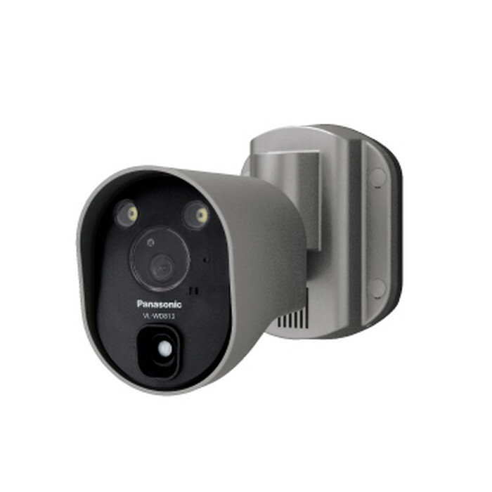 Rakuten - VLWD813K パナソニック センサーライト付屋外ワイヤレスカメラ 電源コード式 VL-WD813K