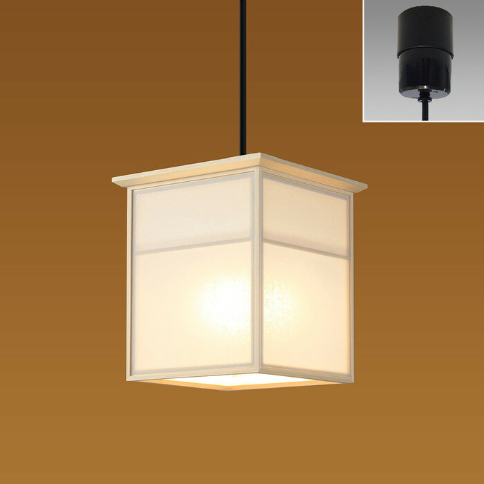 Rakuten - SXCLE261716L ホタルクス ペンダントライト 白熱灯器具60W相当 電球色 引掛シーリングタイプ SXC-LE261716L