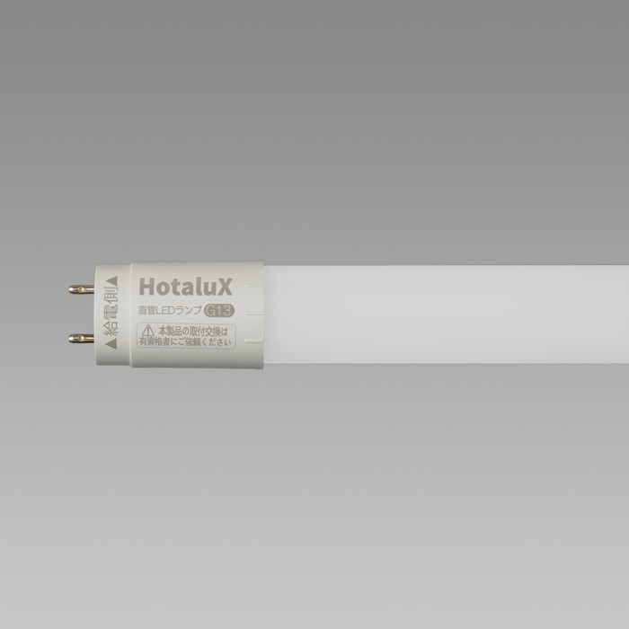 アクリサンデー｜ACRYSUNDAY マグネット式LEDレター H120mm 数字： 6 AMMG1206V3
