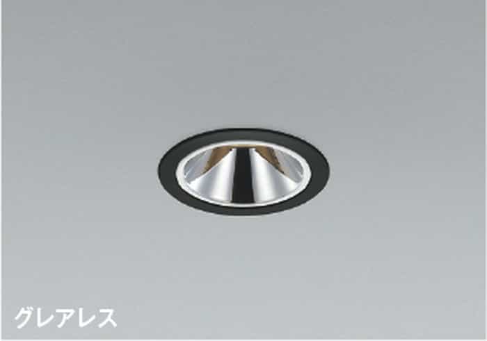 AD92099L コイズミ照明 ダウンライト グレアレス ランプ別売 埋込穴Φ75 口金E11...