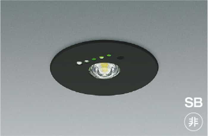【仕様】●メーカー：コイズミ照明/KOIZUMI●型番：AR52849●JANコード：4906460692518●LED一体型●埋込型●低天井用(〜3m)●非常時のみ点灯●光源色：昼白色●色温度:5000K●本体：鋼・ブラック塗装●サイズ：幅Φ120mm・出幅8mm●埋込穴：Φ100mm●埋込高：83mm●取付必要高：100mm●質量：0.5kg●取付可能天井厚5-25mm●電圧：100〜242V対応タイプ●消費電力：1.4W●蓄電池：ニッケル水素蓄電池●適合蓄電池:3H15DA●非常点灯時光束：385lm●自己点検機能付●充電モニタ付●調光器併用不可●電池内蔵形住宅用非常灯評定番号：AH1-001【ご注意】※調光はできません。※LEDにはバラツキがあるため、同一品番商品でも商品ごとに発光色、明るさが異なる場合があります。※48時間充電してからお使いください。設置後は通電し、蓄電池を充電しないと非常点灯しません。