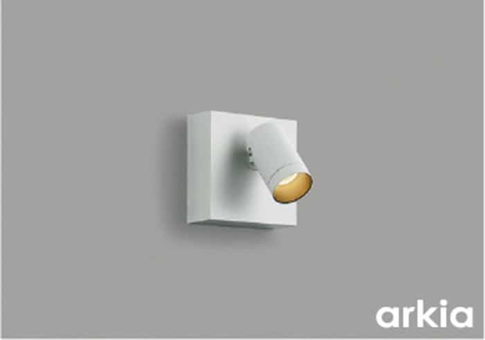 AB53950 コイズミ照明 ブラケットライト 白熱灯器具60W相当 電球色 2700K 調光対応 マットファインホワイト