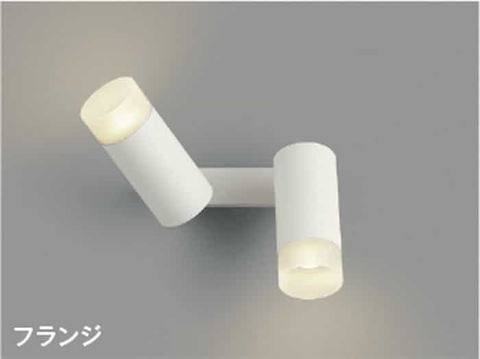 乐天商城 - AB51501 コイズミ照明 ブラケットライト 白熱灯器具60W×2灯相当 温白色 調光可能