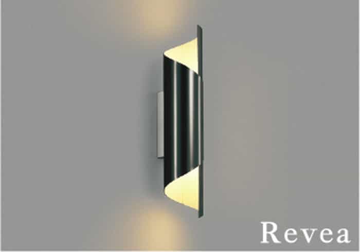 AB54291 コイズミ照明 ブラケットライト 白熱灯器具40W相当 電球色 調光可能