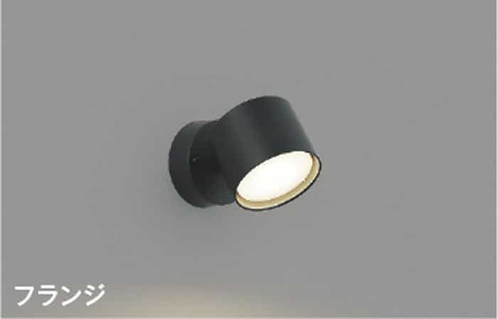 AB54979 コイズミ照明 ブラケットライト 白熱灯器具60W相当 温白色