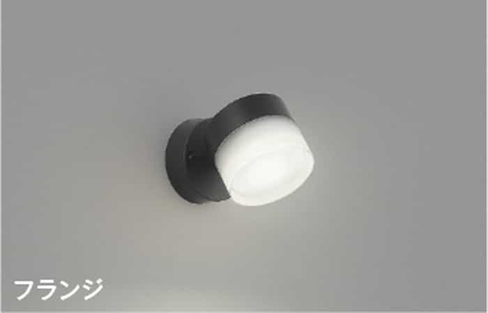 AB55031 コイズミ照明 ブラケットライト 白熱灯器具60W相当 昼白色