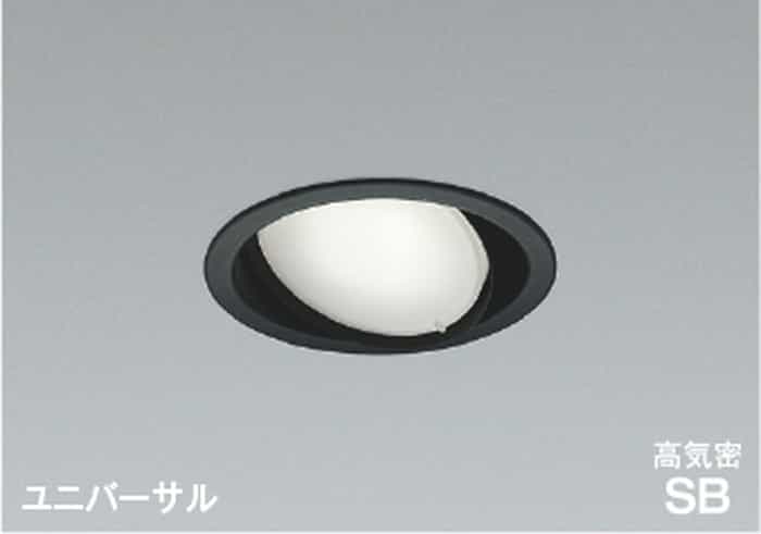 【仕様】●メーカー：コイズミ照明/KOIZUMI●型番：AD1219B50●JANコード：4906460726930●ダウンライト●埋込穴：Φ100mm●取付必要高：78mm●白熱球100W相当●昼白色●5000K●ユニバーサル●高気密SB●散光型●適合調光器別売(逆位相調光器専用)●照射近接限度10cm【ご注意】※寿命は、全光束が初期の70%となる時間です。寿命は設計値であり、保証値ではありません。