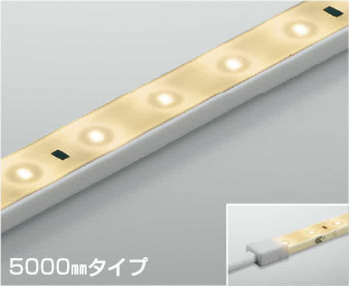 AL93179 コイズミ照明 間接照明 テープライト 5000mmタイプ 電球色 2700K 調光可能 防雨防湿型 電源装置別売 shomeidepot-10014432 照明デポ パッケージ画像