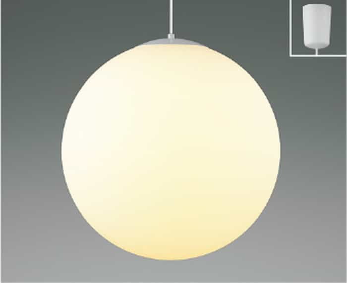 Vaulted Ceiling - AP52301 コイズミ照明 ペンダントライト 白熱灯器具60W×2灯相当 電球色 引掛シーリングタイプ