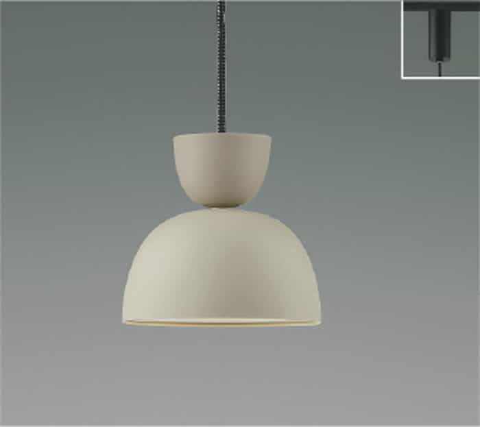 Vaulted Ceiling - AP54175 コイズミ照明 ペンダントライト 白熱灯器具60W相当 温白色 レール取付専用