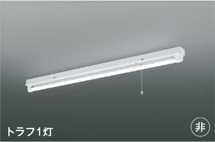 【仕様】●メーカー：コイズミ照明/KOIZUMI●型番：AR45789L1●JANコード：4906460634174●ベースライト●非常用照明器具 階段通路誘導灯●FHF32W高出力相当●昼白色●5000K●トラフ1灯用【ご注意】※寿命は、全光束が初期の70%となる時間です。寿命は設計値であり、保証値ではありません。