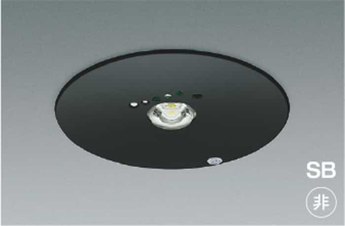楽天市場】ar46833（ライト・照明器具｜インテリア・寝具・収納）の通販